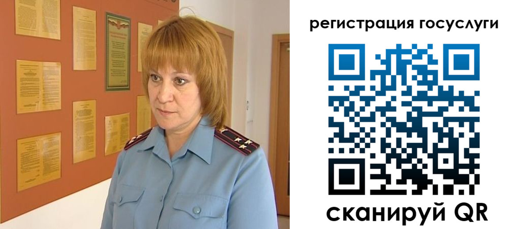 временная регистрация в квартире в Тихвине